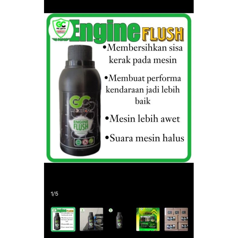 EngineFlush