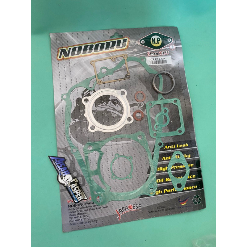 paking gasket fullset rxz . packing full set yamaha rxz mille rxz catalyzer