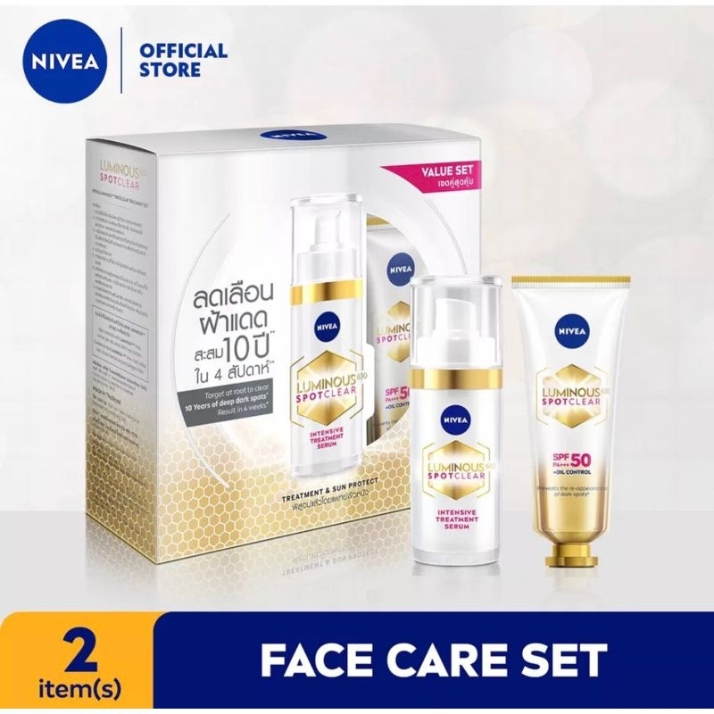 NIVEA LUMINOUS 630SPOT CLEAR INTENSIVE TREATMENT SERUM