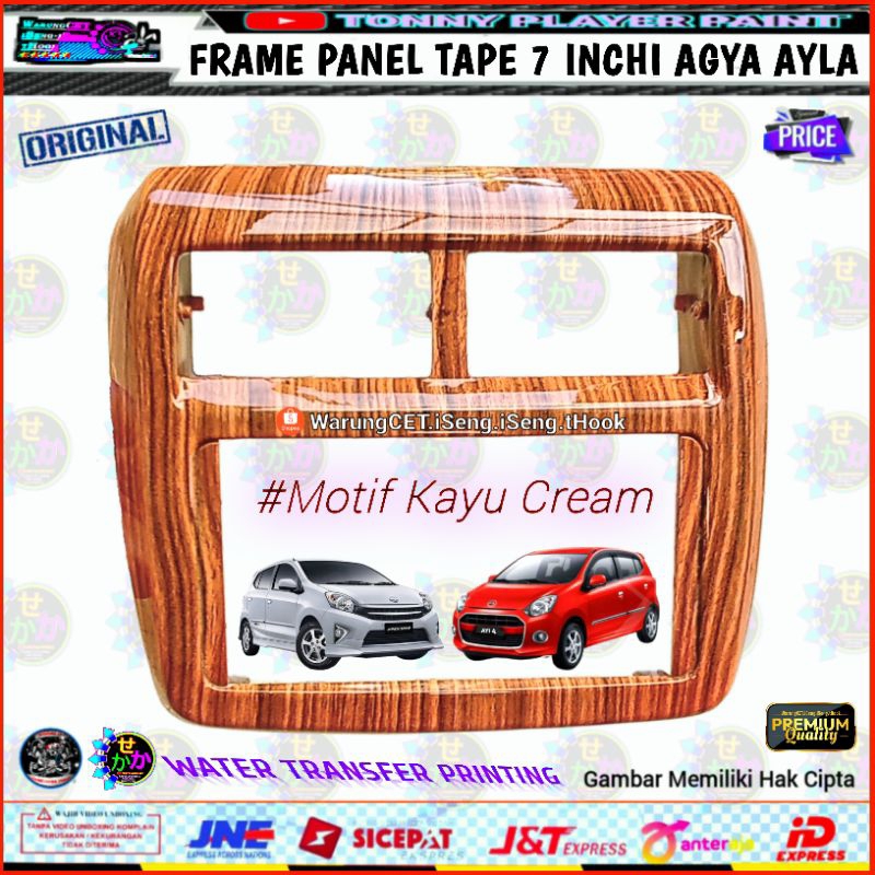 panel tape agya ayla WTP MOTIF KAYU frame head unit double din