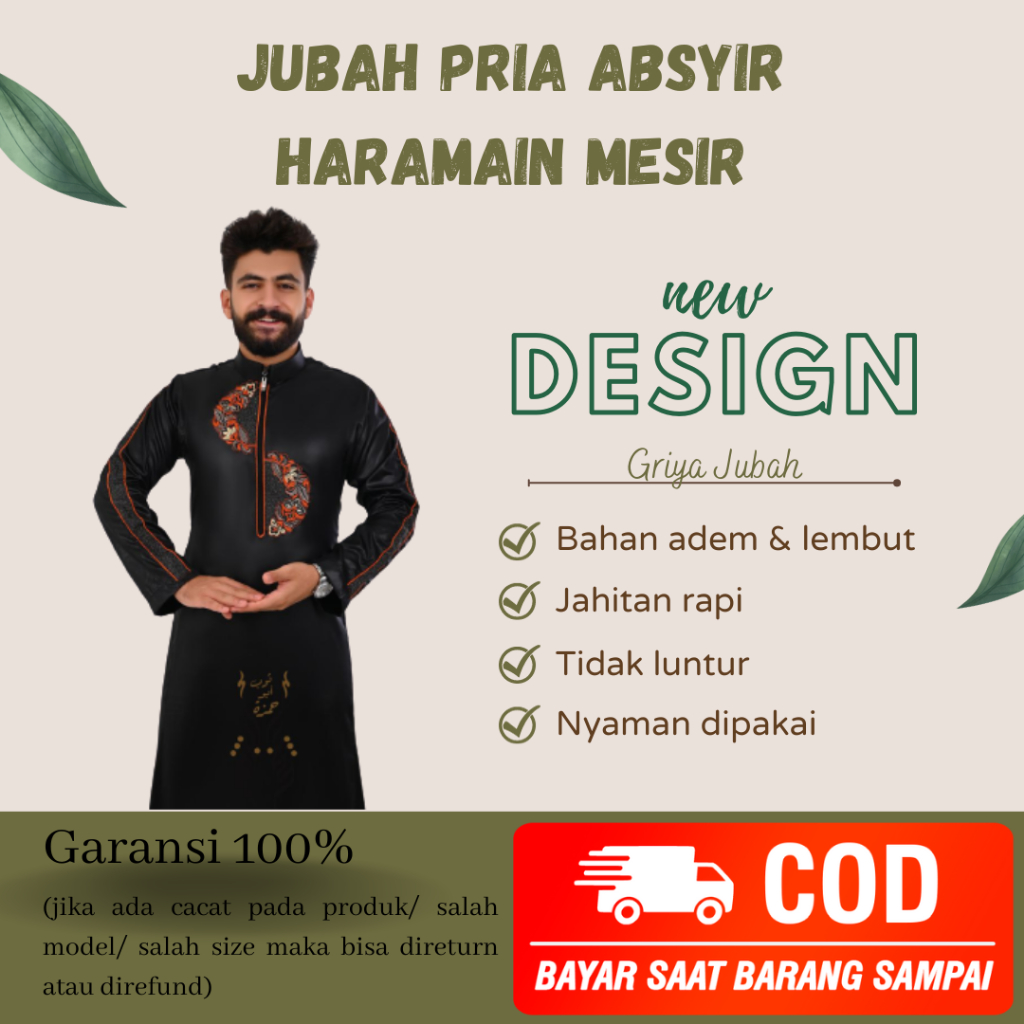 JUBAH GAMIS PRIA ABSYIR HARAMAIN MESIR MOTIF BORDIR ORIGINAL IMPORT