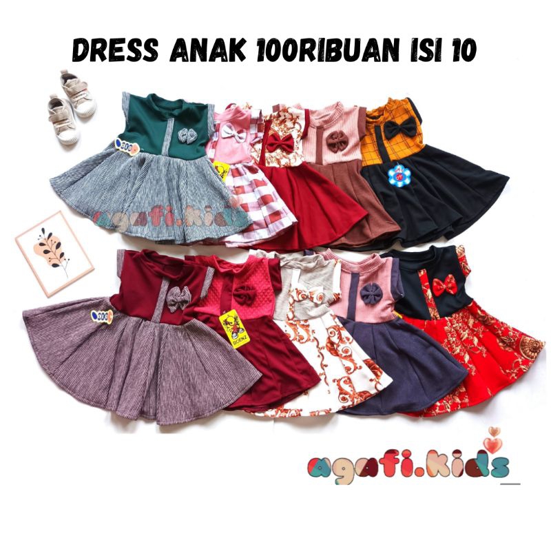 PAKET DRESS BABY 0-12 BULAN/ PAKET USAHA BAJU ANAK PEREMPUAN
