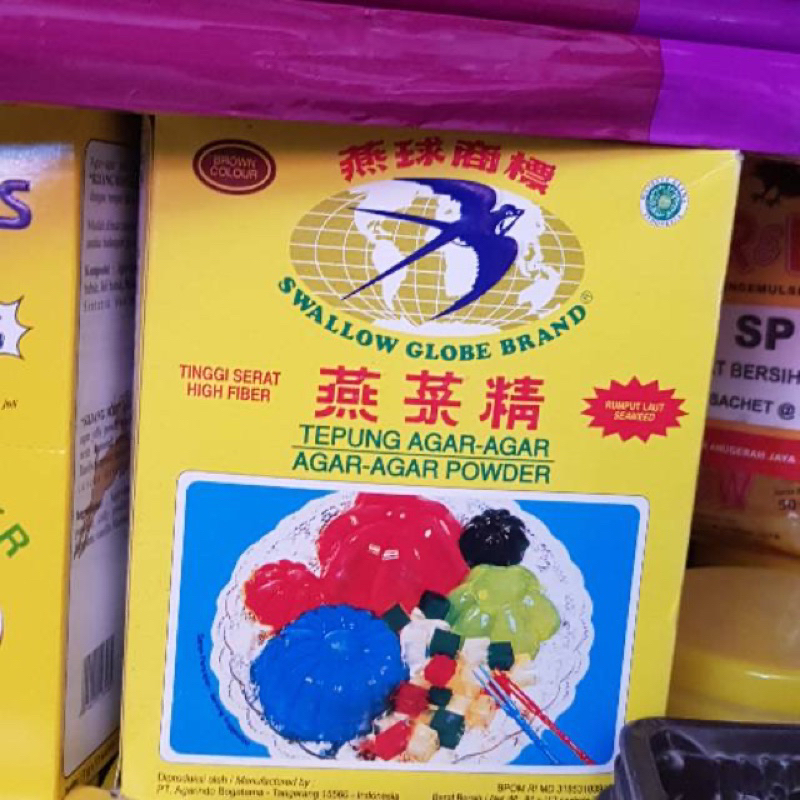 

Tepung Agar-Agar Swallow Globe Brand satu dus kecil isi 12 sachet .