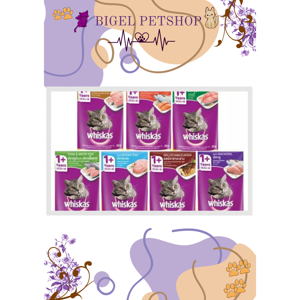 GROSIR WHISKAS POUCH ISI 24PCS / WHISKAS POUCH / WHISKAS SASET / WHISKAS POUCH TUNA / WHISKAS POUCH 