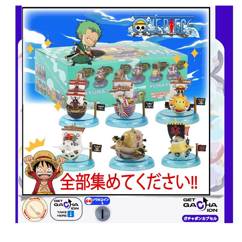 One piece ships blind box gatcha