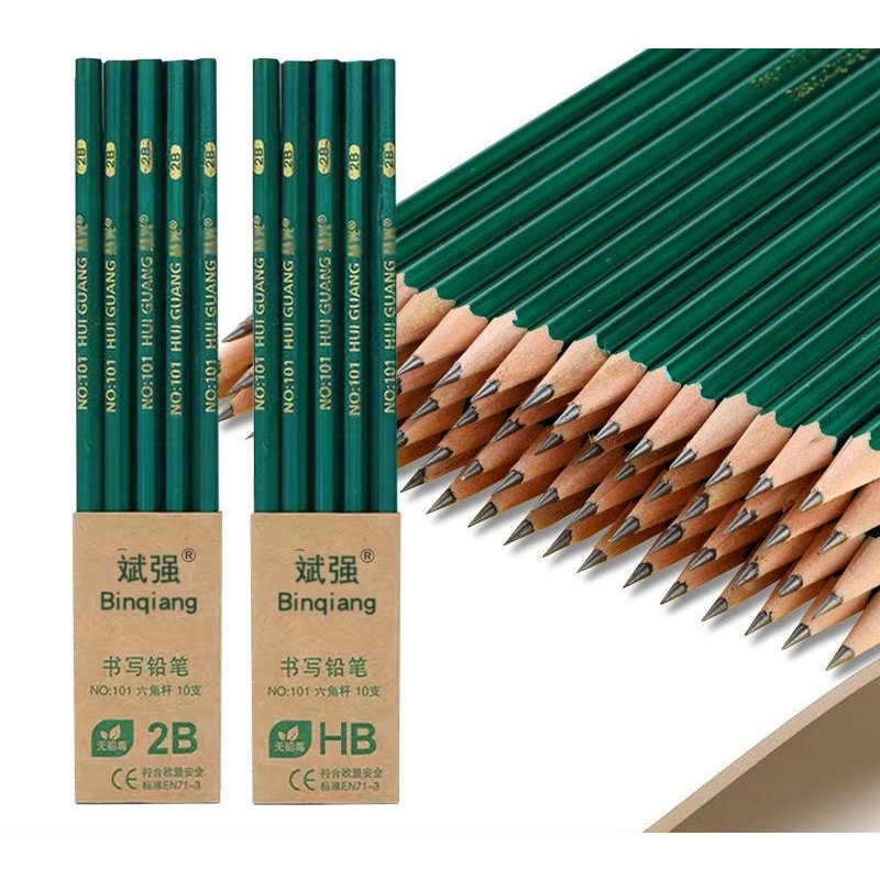 

#DS022 (1PACK ISI 10PCS) Pensil HB 2B HQ / Pensil Gambar Tulis Ujian / Alat Tulis Kantor
