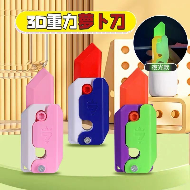 Mainan pisau wortel gravitasi Gravity Knife Toy gravity carrot knife 3d printing fidget toys GLOW IN