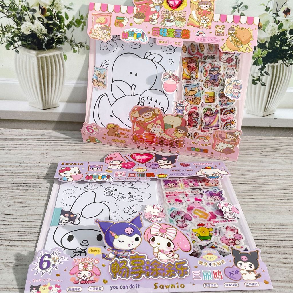 

Sticker Set + Kertas Gambar Karakter SANRIO WX-DTT total isi 6 Lbr TERMURAH Paket Stiker 3 lbr dan Kertas Gambar 3 lbr Best Quality Favorit Bisa COD