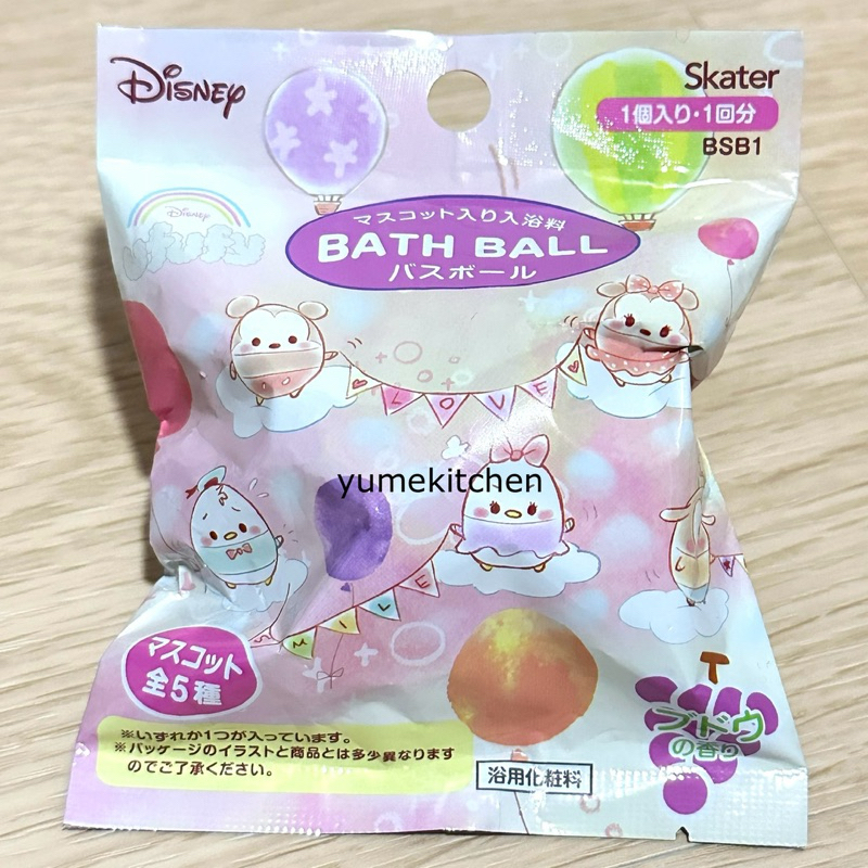 

Skater BSB1 - A Disney Ufufy 60 g - Surprise Blind Bag Bath Bomb Jepang (Cute Figurine Mickey, Minnie, Goofy, Donald, Daisy)