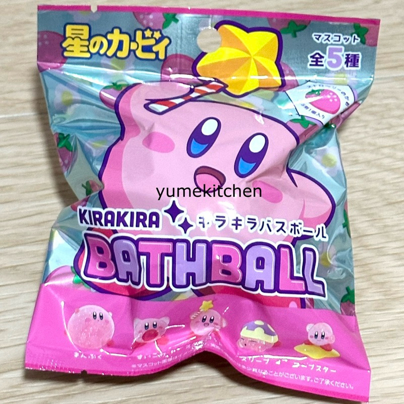 

SK Japan Glitter Star Kirby 75 g - Surprise Blind Bag Bath Bomb Jepang
