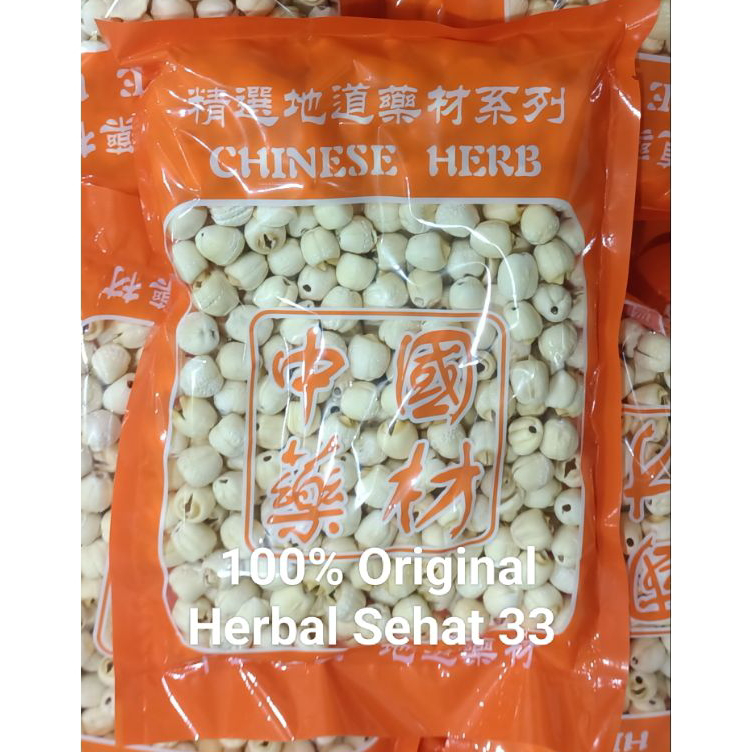 

➫✬✵ biji teratai 500gr / lotus seed / Lian Zhi / Lien zhi lienzhi premium