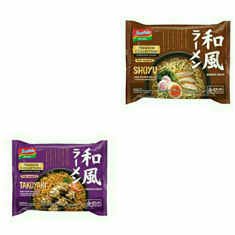 

INDOMIE RAMEN / 和風 / Indomie ala Korea