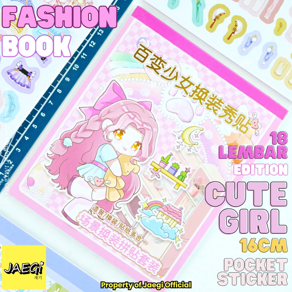 

JAEGi - Creative Book Cute Girl Fashion Outfit Edition 16 Cm DIY craft Hobby