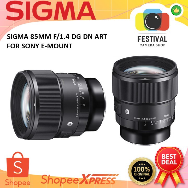 Sigma 85mm f/1.4 DG DN Art for Sony E Sigma for Sony 85mm f1.4 DG DN