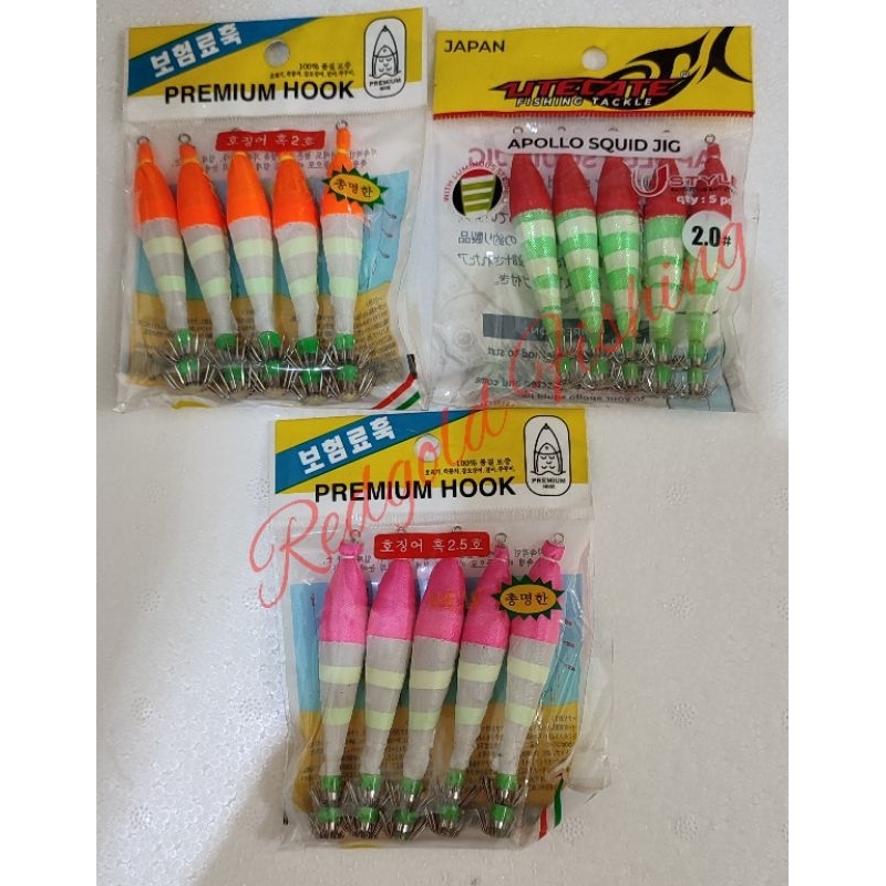 Umpan Pancing Cumi Apollo Utecate  Stiker