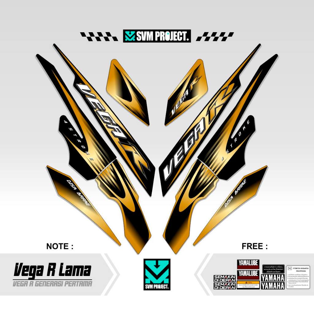 STRIPING VEGA R LAMA MOTIF  / STIKER VEGA R OLD /  STIPING VEGA R LAMA / SETIKER VEGA R LAMA /  LIST