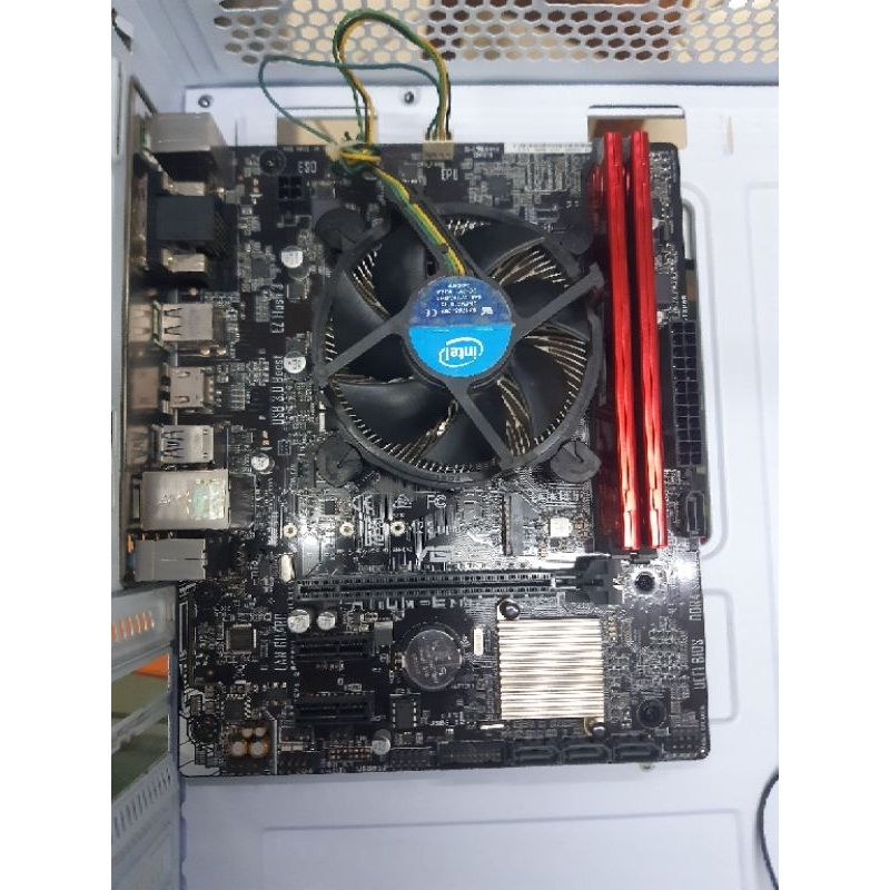 motherboard intel LGA 1151 soket h110 asus