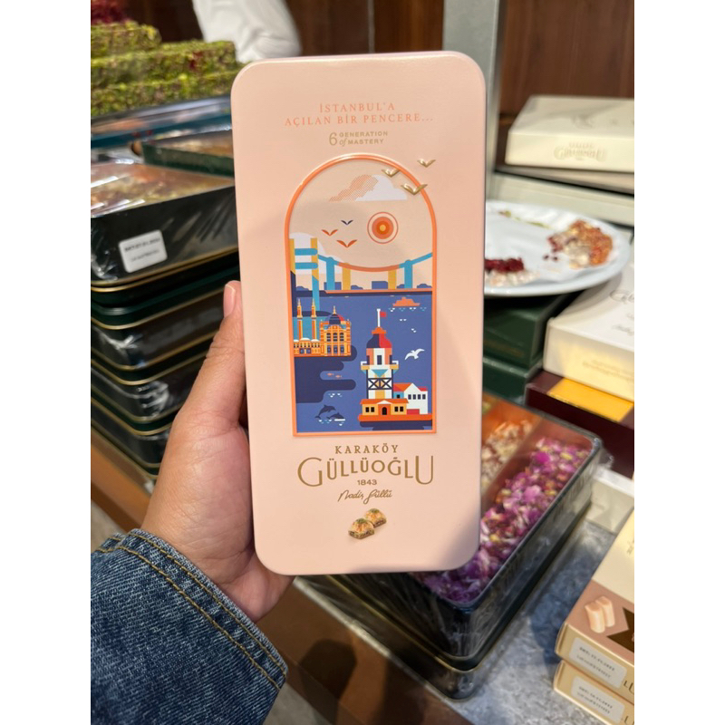 

LOKUM KARAKOY GULLUOGLU | TURKISH DELIGHT KARAKOY GULLUOGLU