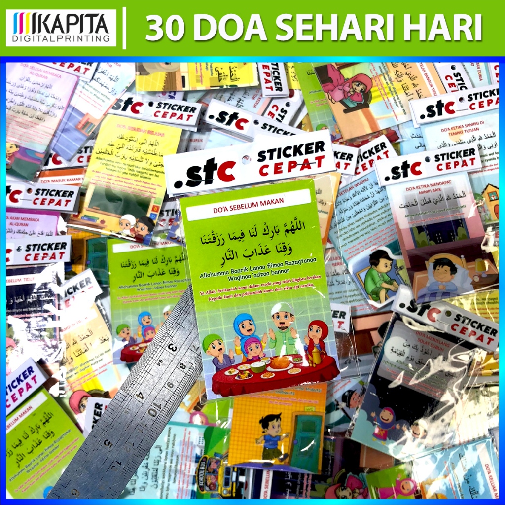 

Tempelan / Stiker Kumpulan Doa Sehari hari Anti Air Sticker Edukasi Anak Stiker Graftac Laminasi Glosy