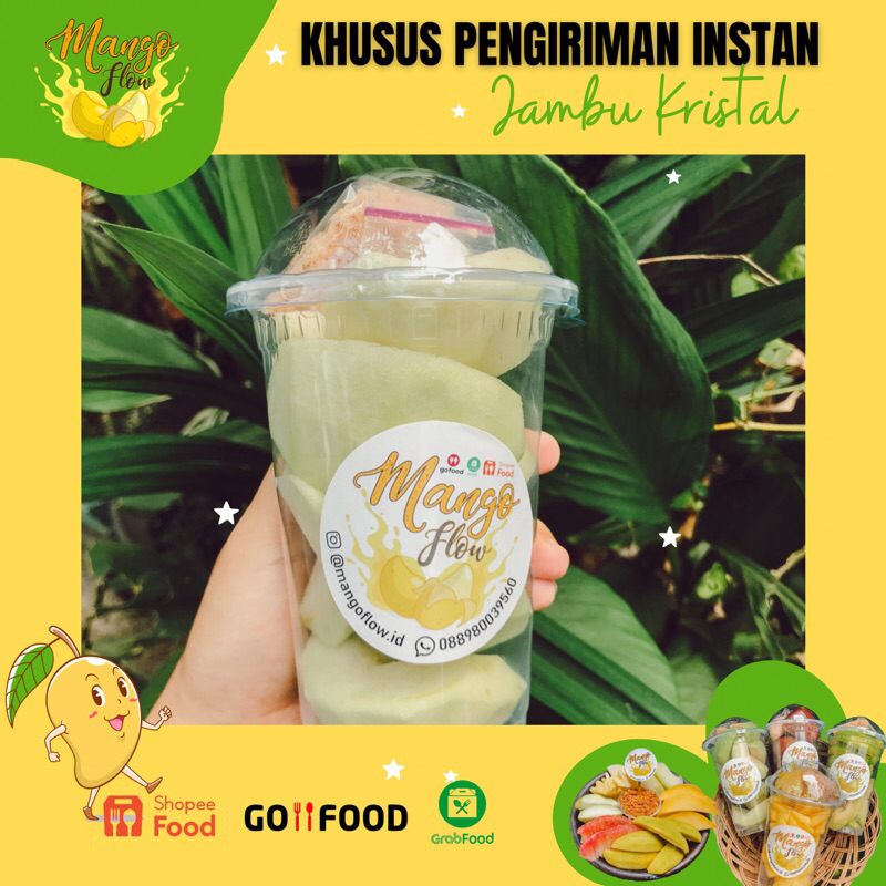 

Jambu Kristal (KHUSUS PENGIRIMAN INSTAN)