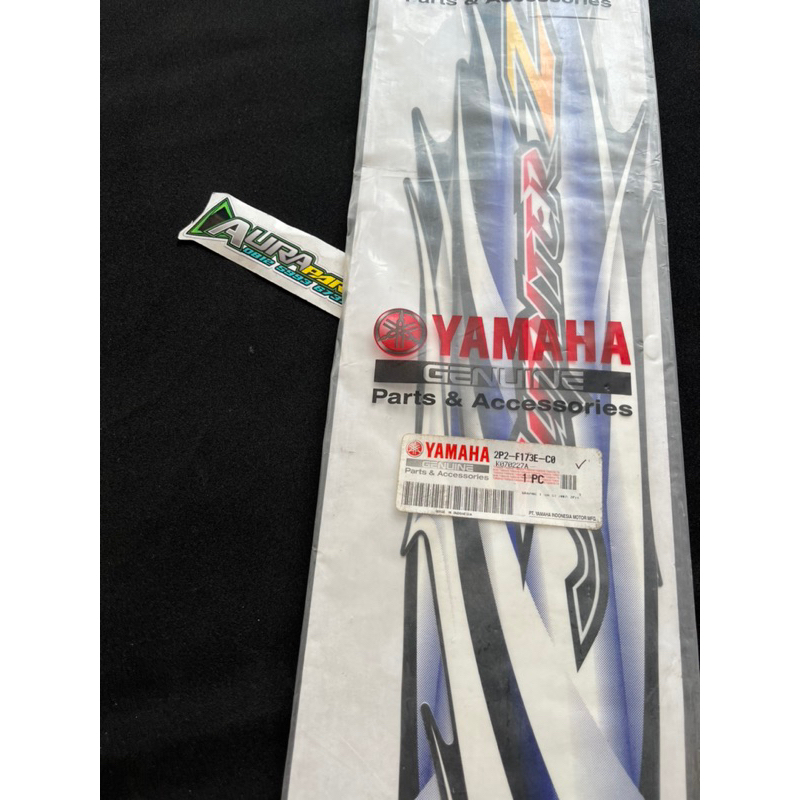 grafik striping jupiter burhan original 2p2-f173e-c0