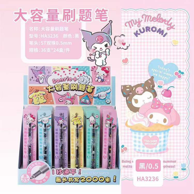 

PULPEN GEL HITAM HA 3236 KUROMI CINAMOROLL