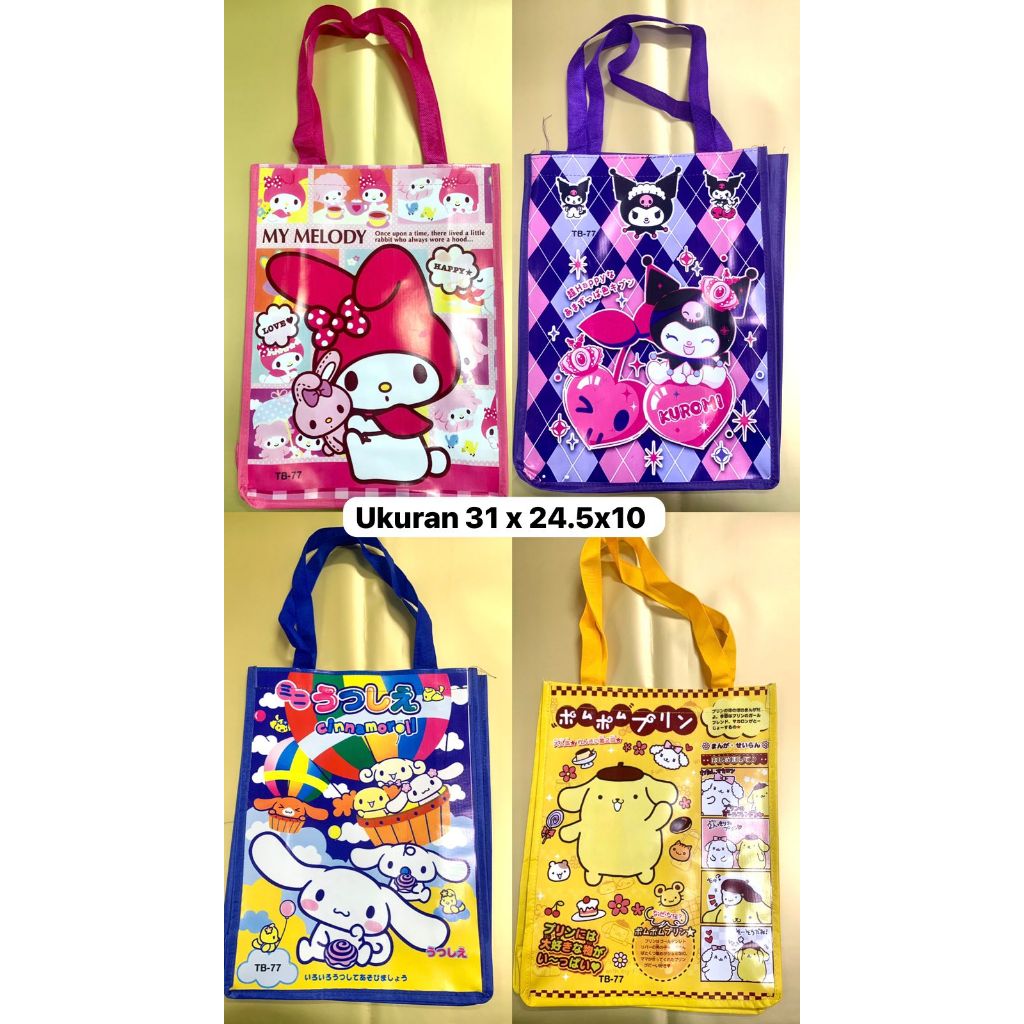 

shopping bag / tas les anak sekolah ukuran 31 x 24,5 x 10 cm yayang bahan tebal bukan tipis