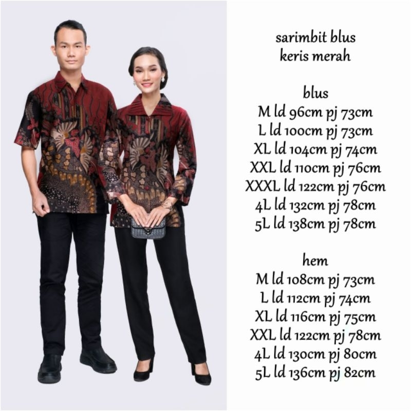 BATIK COUPLE PASANGAN SARIMBIT KELUARGA BLUS BLOUSE ATASAN WANITA KERIS MERAH KEMEJA BATIK SUPER JUM