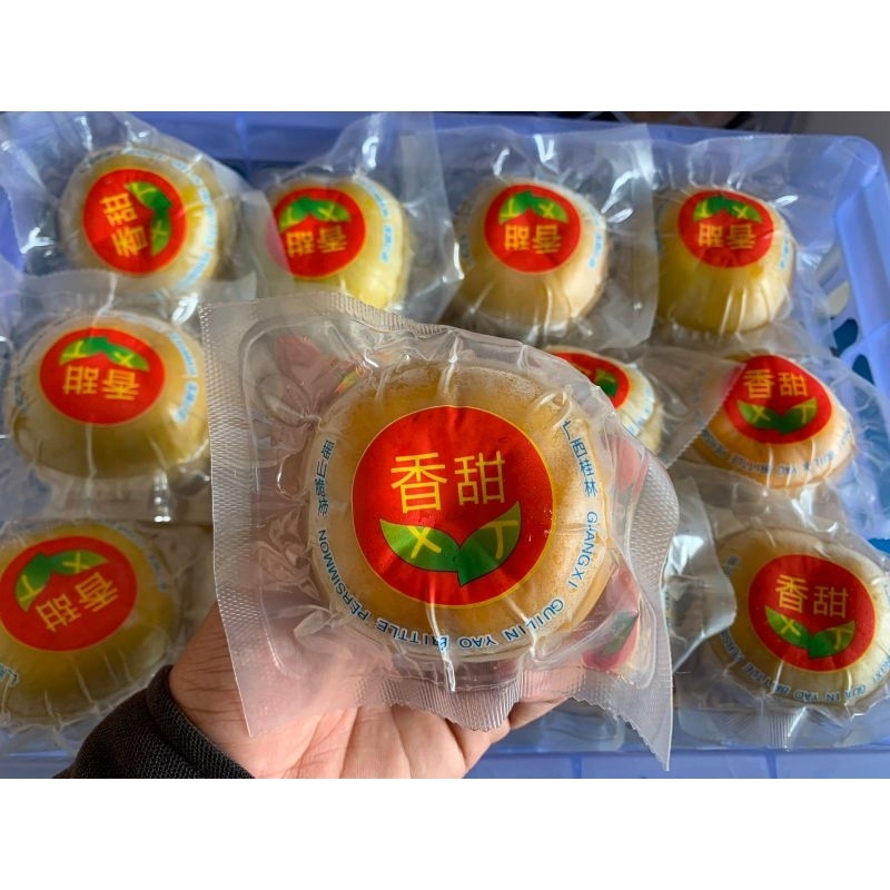 

JERUK GUANXI GUILIN YAO BRITTLE PERSIMMON