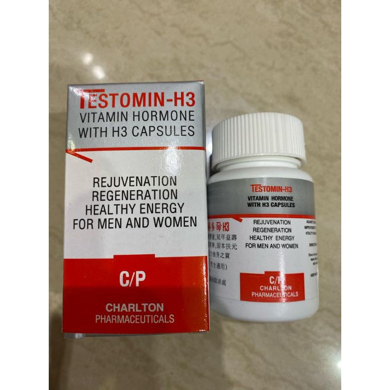 TESTOMIN H3 vitamin cepat punya anak,sangat bagus, Made in Australia