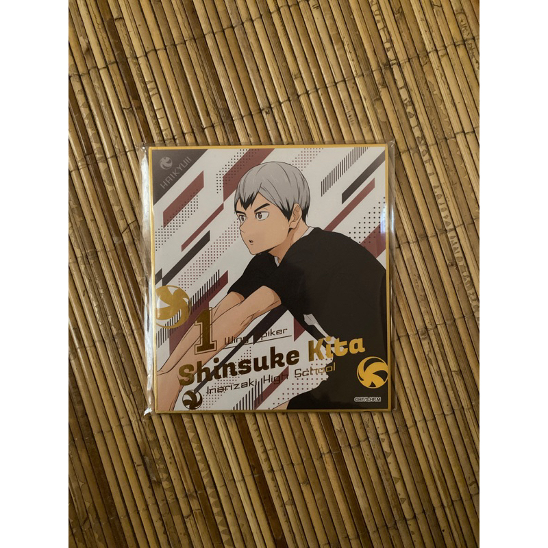 shikishi kita shinsuke haikyuu
