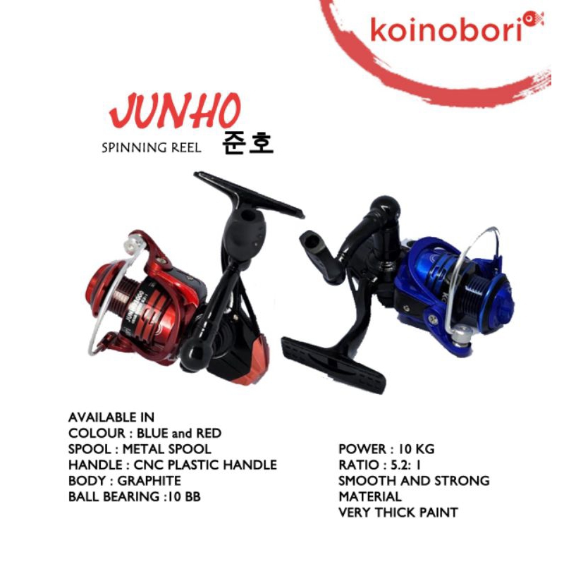 REEL KOINOBORI JUNHO 10ball bearing