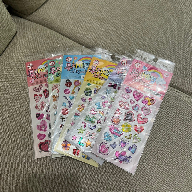 

Sticker / Stiker lucu murah