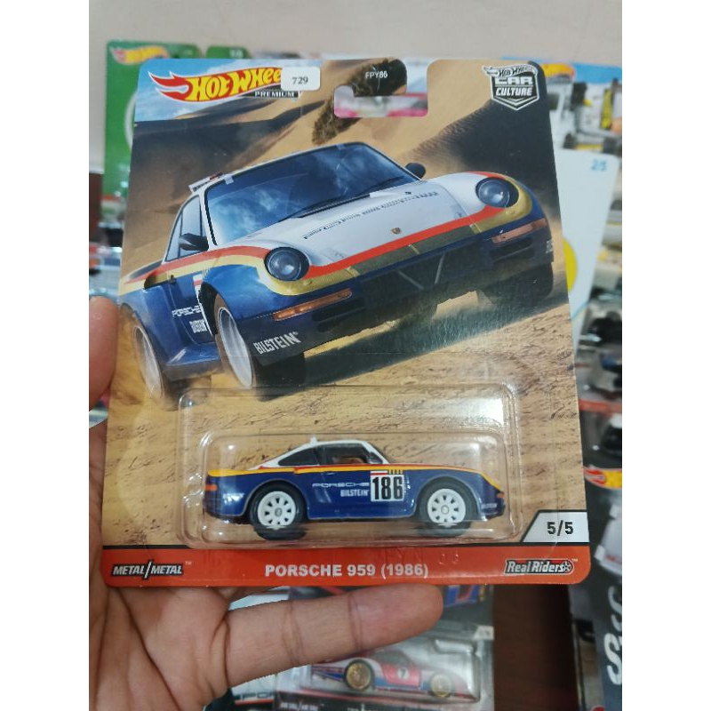 Hot Wheels Premium Porsche 959 (1986)