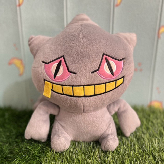 Boneka Plush Size Besar Pokemon Banette Original Banpresto