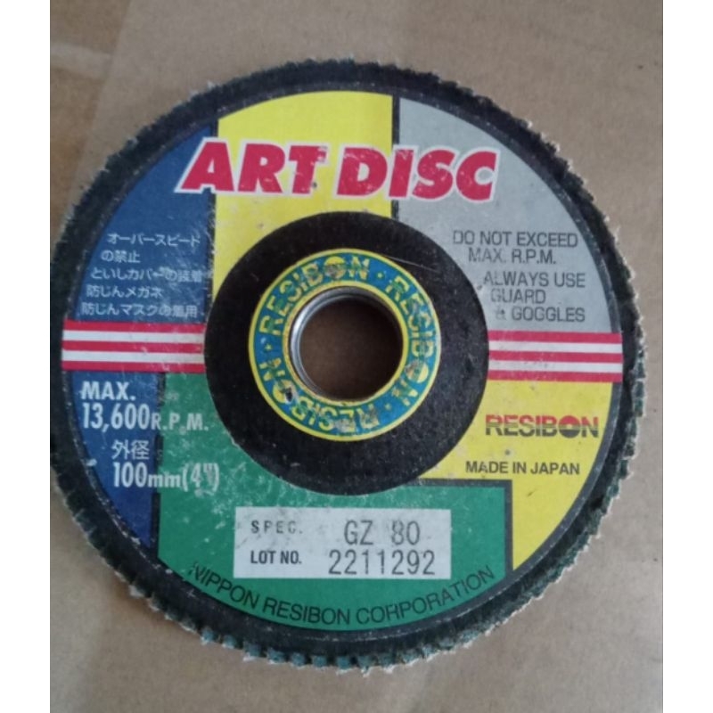 ART DISC RESIBON  GZ80 Amplas Sirip Resibon 100mm (4") MADE IN JAPAN