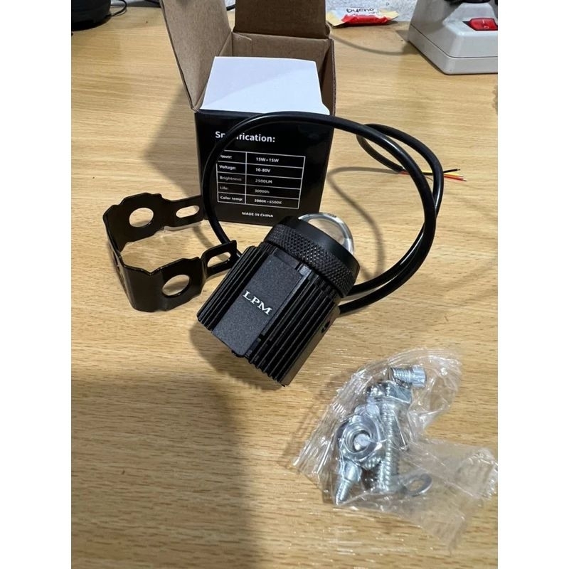 Lampu Sorot Tembak Laser Gun Mini LED V12 D2 D3 Motor  20Watt 2 Warna dekat