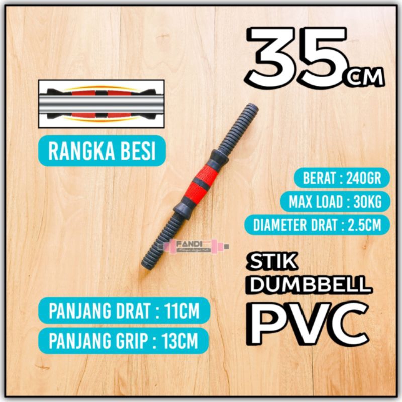 RB 35cm Stik Dumbbell PVC Stik Barbel Stik Dumbell Stik Dumble
