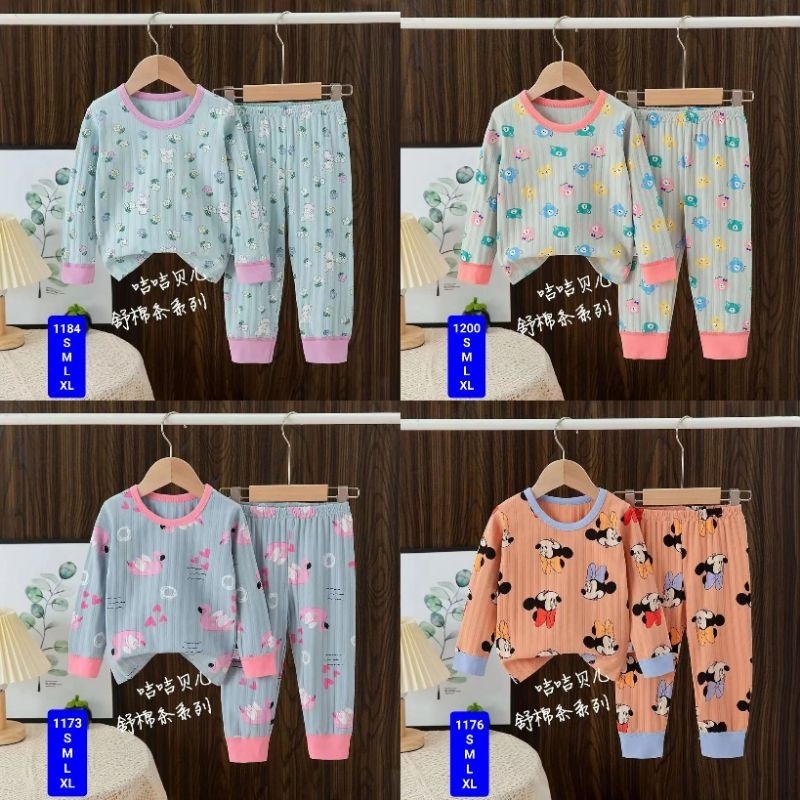 PIYAMA JOGER SALUR PREMIUM BRAND JIJIBER