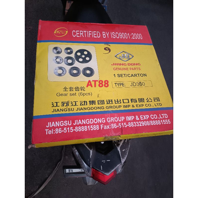 Gearset JD300 JD330 - Gearset JD 300 JD 330 ORI