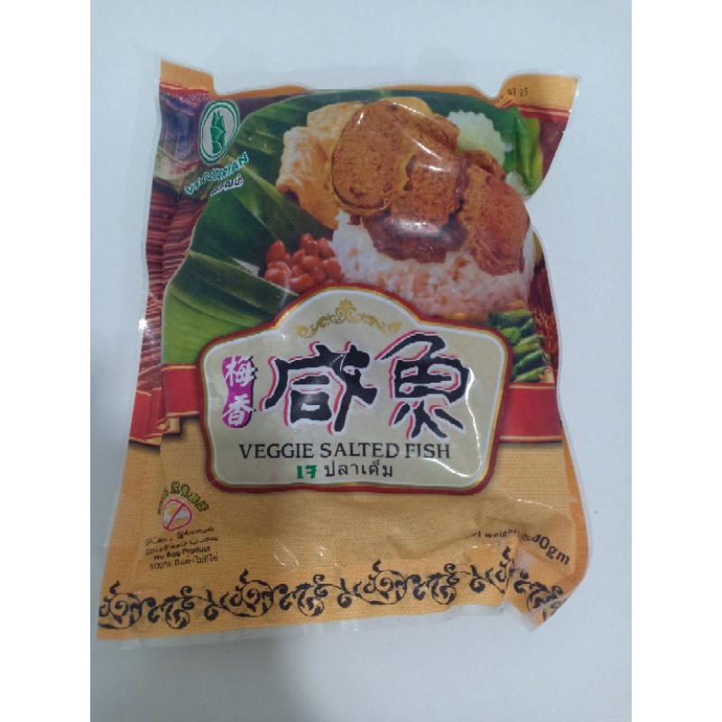 

Ikan Asin Vegetarian 500g