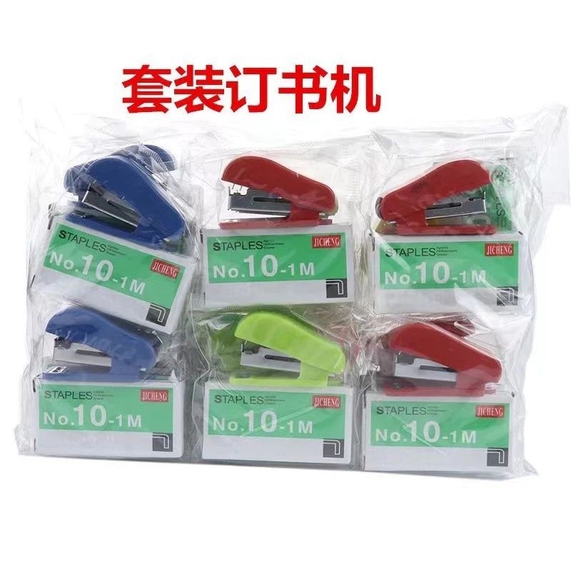 

Stapler Mini Lucu / Staples Mini Portable + Isi