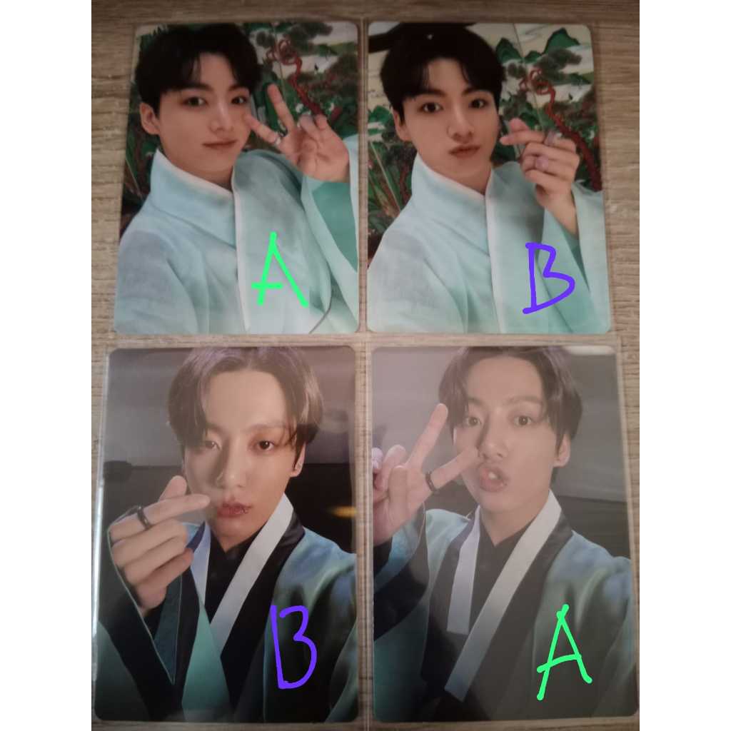 SPC Dalmajung Jungkook