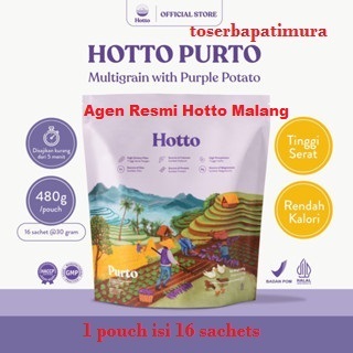 

Hotto Purto Multigrain 3 pouch (48 sachets)