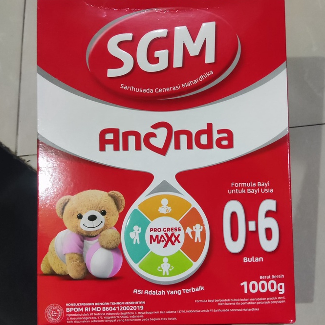 SGM Ananda 0-6 bulan