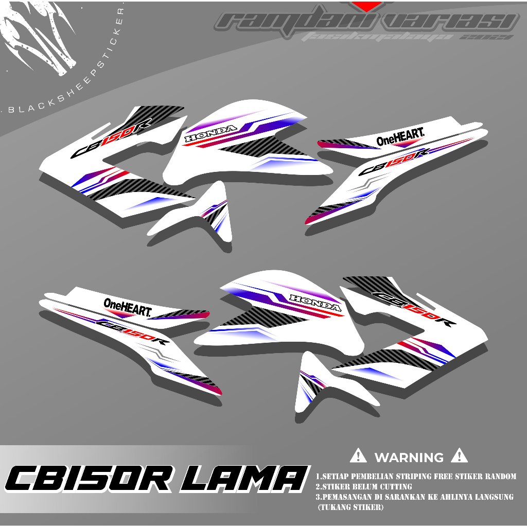STRIPING CB150R OLD - STIKER STRIPING CB150R LAMA - STRIPING CB150R