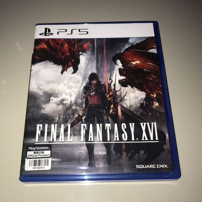 [PS5] Final Fantasy XVI (Region 3) / FFXVI / FF16 / FF 16 BD Kaset PS 4 CD Games Playstation PS4 PS 