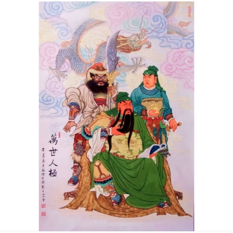 Repro Digital Lukisan Gambar Dewa Tri Konghucu Chinese Tradisi.