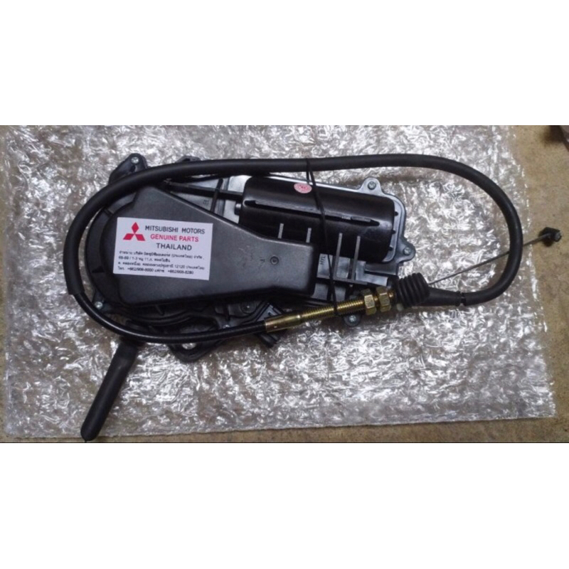 Kabel Stop Engine MK599966