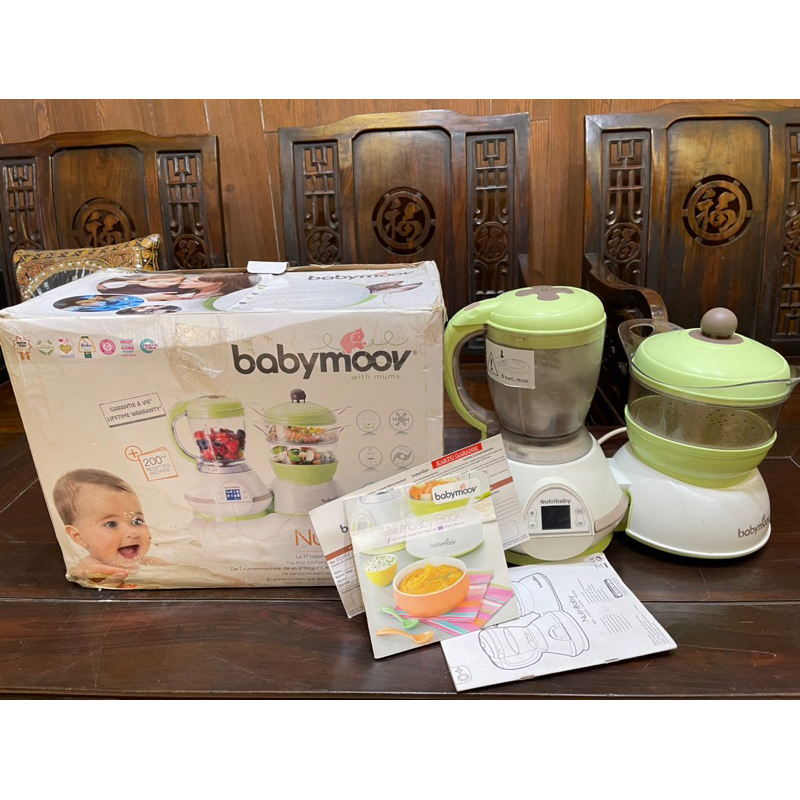 babymoov nutribaby  (preloved)